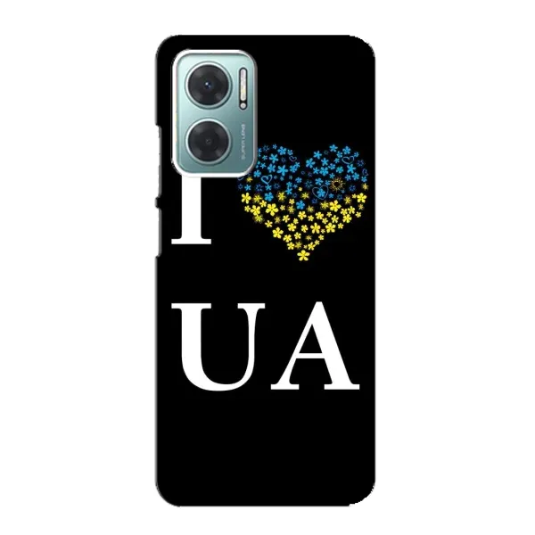 Чохол з малюнком «I Love UA» для Xiaomi Redmi Note 11E Чохол з малюнком «I Love UA» для Xiaomi Redmi Note 11E