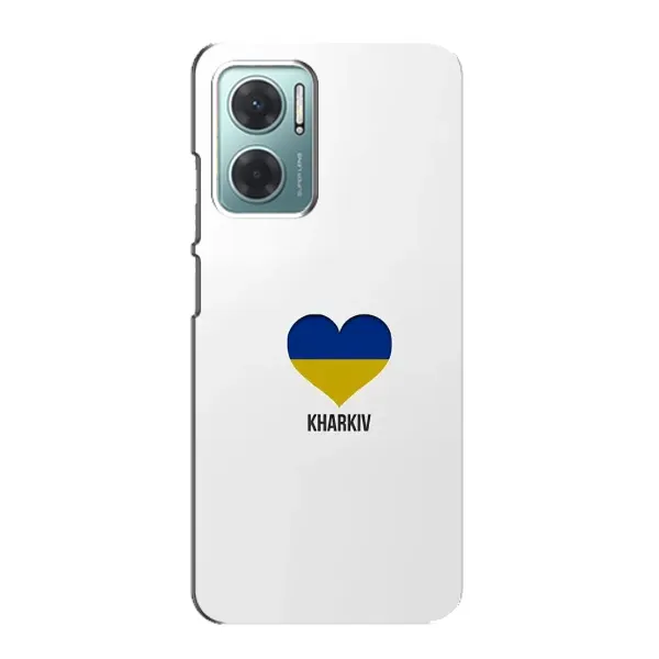 Чехол с рисунком «Kharkiv» для Xiaomi Redmi Note 11E Чехол с рисунком «Kharkiv» для Xiaomi Redmi Note 11E