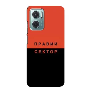 Чохли УПА (Червоно-Чорний) на Xiaomi Redmi Note 11E (Правий Сектор)