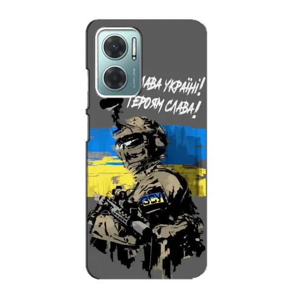 Чехол с рисунком «Слава Украине» для Xiaomi Redmi Note 11E