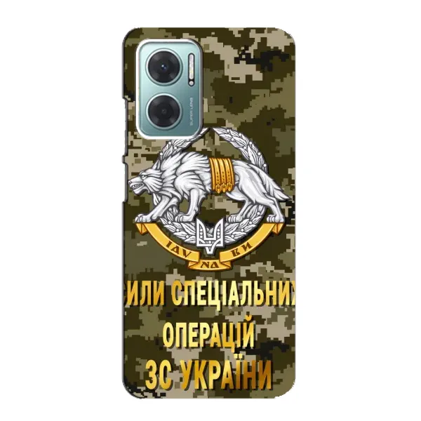 Чехол с рисунком «ССО ЗСУ» для Xiaomi Redmi Note 11E Чехол с рисунком «ССО ЗСУ» для Xiaomi Redmi Note 11E