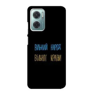 Силіконовий Чохол з картинкою для Xiaomi Redmi Note 11E (Все Буде)