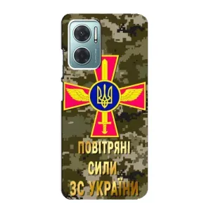 Чохли на військову тематику для Xiaomi Redmi Note 11E (ПС ЗСУ)