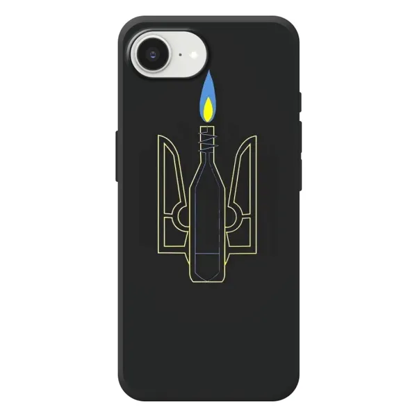 Чехол с рисунком «Герб - Молотова» для iPhone 17e Чехол с рисунком «Герб - Молотова» для iPhone 17e