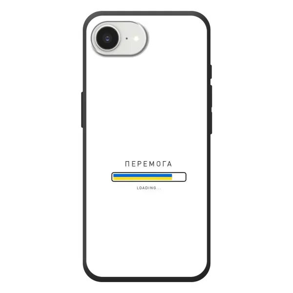 Чехол с рисунком «Перемога» для iPhone 17e