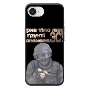 ЗСУ Чехлы (TPU) для Apple 17e (Поможет ЗСУ)