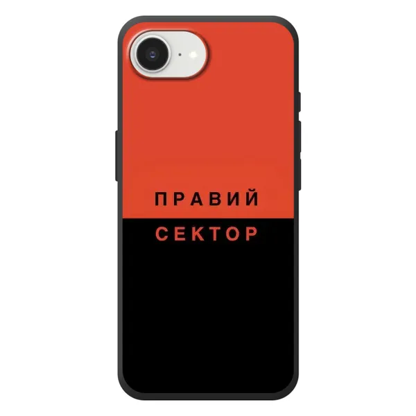 Чехол с рисунком «Правый Серктор» для iPhone 17e Чехол с рисунком «Правый Серктор» для iPhone 17e