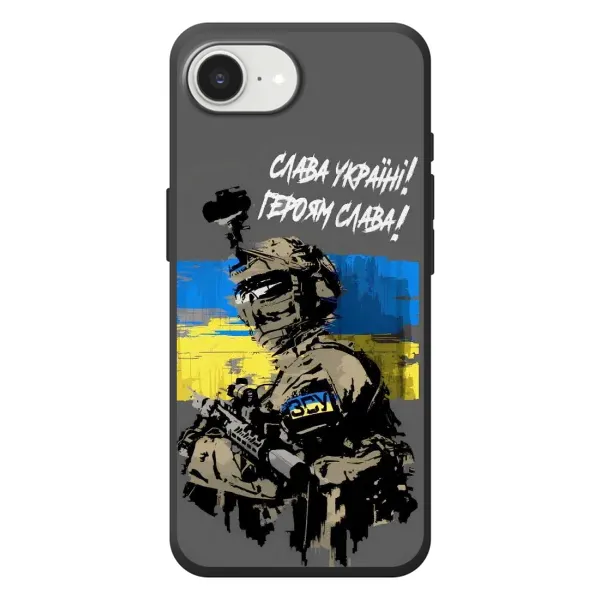 Чехол с рисунком «Слава Украине» для iPhone 17e