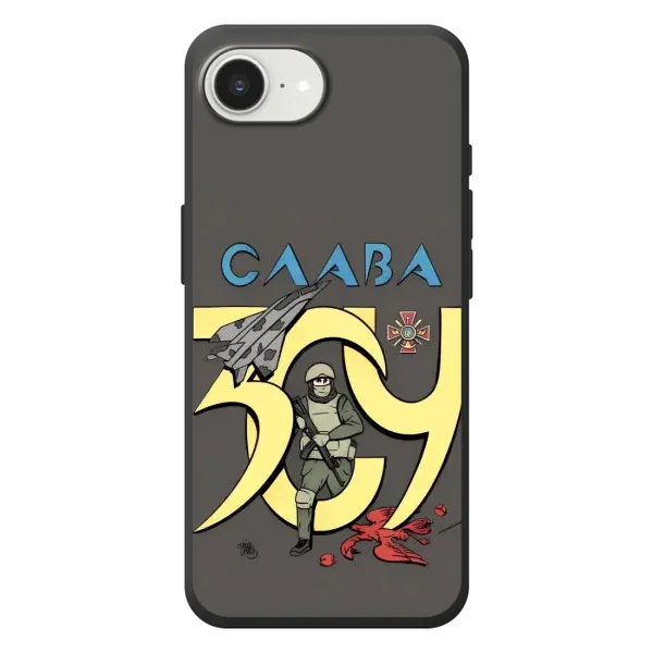 Чехол с рисунком «Слава ЗСУ» для iPhone 17e Чехол с рисунком «Слава ЗСУ» для iPhone 17e