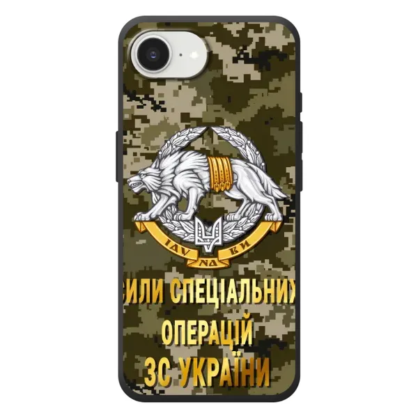 Чехол с рисунком «ССО ЗСУ» для iPhone 17e Чехол с рисунком «ССО ЗСУ» для iPhone 17e