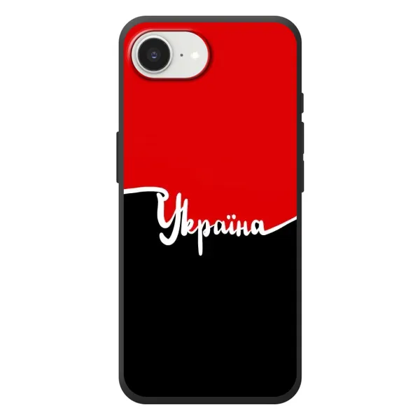 Чехол с рисунком «Украина УПА» для iPhone 17e Чехол с рисунком «Украина УПА» для iPhone 17e