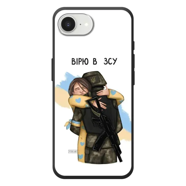 Чехол с рисунком «Верим в ЗСУ» для iPhone 17e