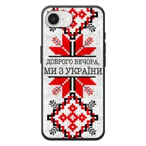 Силиконовый Чехол на Apple 17e (Вышиванка Доброго вечера)
