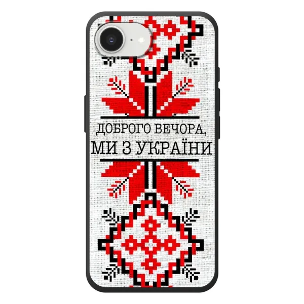 Чехол с рисунком «Вышиванка Доброго вечера» для iPhone 17e
