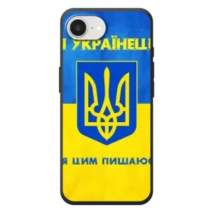 Силиконовый Чехол на Apple 17e (Я-Украина) (Я Украинец)