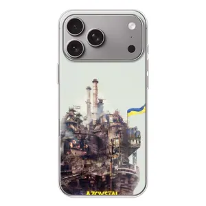 Чехлы на военную тематику для Apple iPhone 18 Pro Max (Азовсталь)