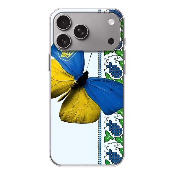 Чехол с рисунком «Бабочка» для Apple iPhone 18 Pro Max Чехол с рисунком «Бабочка» для Apple iPhone 18 Pro Max