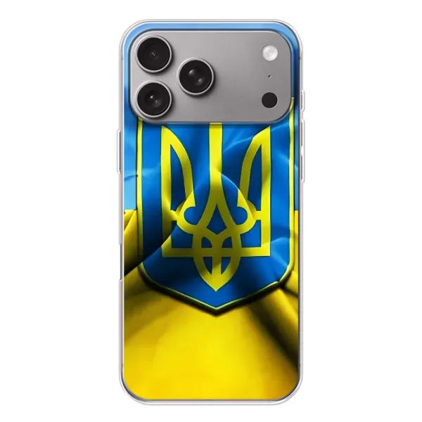 Чехол с рисунком «Герб и Флаг Украины» для Apple iPhone 18 Pro Max Чехол с рисунком «Герб и Флаг Украины» для Apple iPhone 18 Pro Max