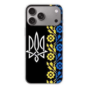 Силиконовый Чехол на Apple iPhone 18 Pro Max (Герб и вышыванка)