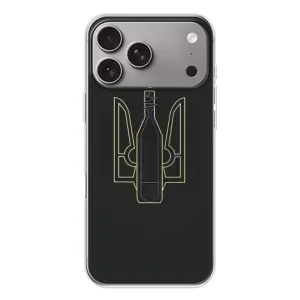 Чехол с картинкой (Патриотический ГЕРБ) на Apple iPhone 18 Pro Max (Герб - Молотова)