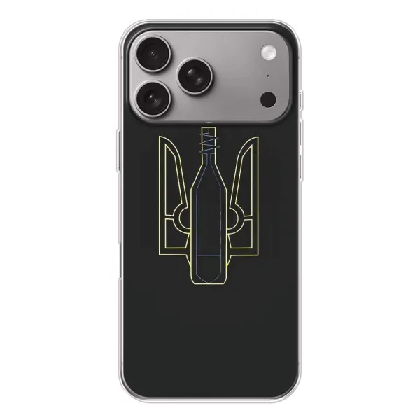 Чехол с рисунком «Герб - Молотова» для Apple iPhone 18 Pro Max Чехол с рисунком «Герб - Молотова» для Apple iPhone 18 Pro Max