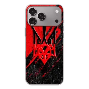Чохол Укр Символіка для Apple iPhone 18 Pro Max (Герб України)