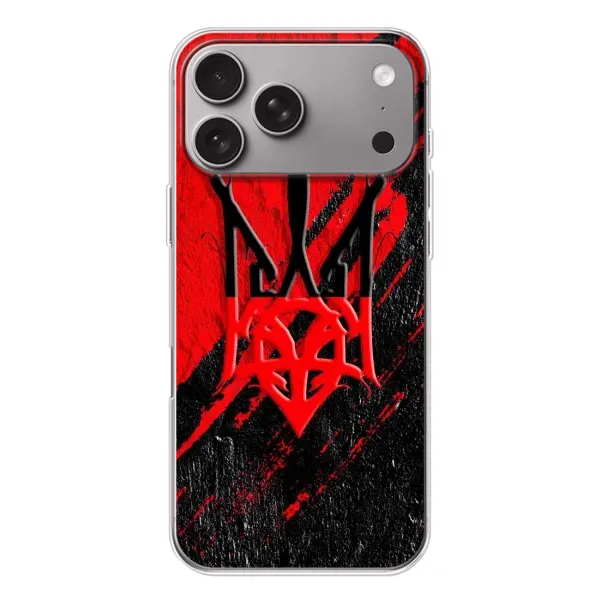 Чехол с рисунком «Герб Украины» для Apple iPhone 18 Pro Max