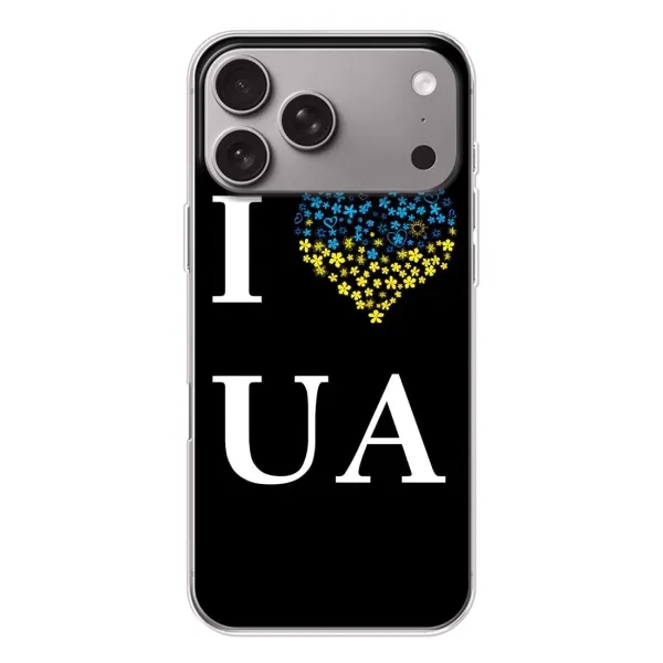 Чехол с рисунком «I Love UA» для Apple iPhone 18 Pro Max Чехол с рисунком «I Love UA» для Apple iPhone 18 Pro Max