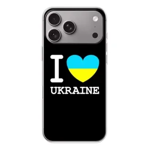 Чохол з Українською символікою на Епл Айфон 18 Про Макс (I Love Ukraine)