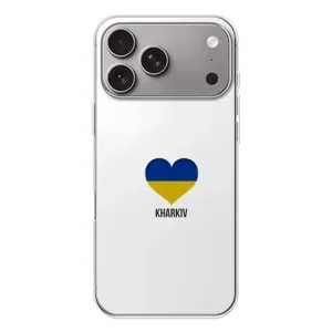 Чехлы силиконовые (Город Харьков) на Эппл Айфон 18 Про Макс (Kharkiv)