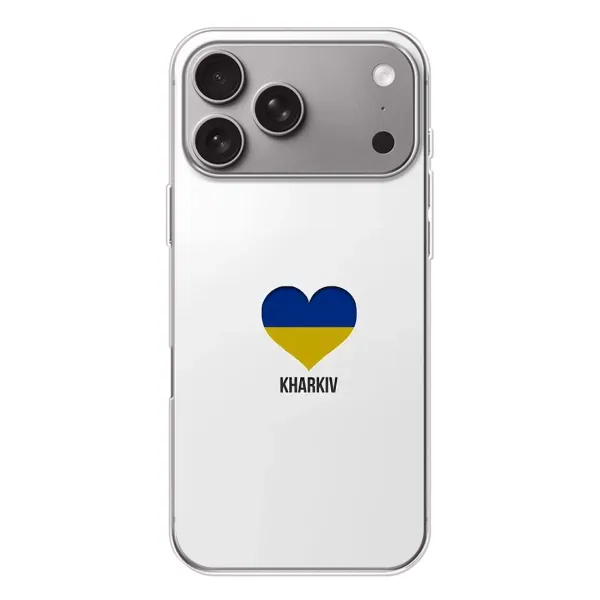 Чехол с рисунком «Kharkiv» для Apple iPhone 18 Pro Max