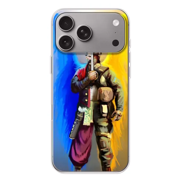 Чохол з малюнком «КОЗАК з крилами» для Apple iPhone 18 Pro Max Чохол з малюнком «КОЗАК з крилами» для Apple iPhone 18 Pro Max