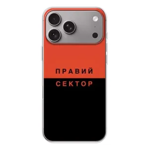 Чехлы УПА (Красно-Чёрный) на Apple iPhone 18 Pro Max (Правый Серктор)
