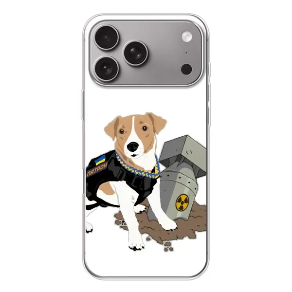 Чехол с рисунком «Пёс Патрон с ракетой» для Apple iPhone 18 Pro Max Чехол с рисунком «Пёс Патрон с ракетой» для Apple iPhone 18 Pro Max