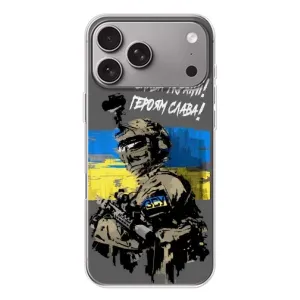 Патриотический Чехол для Apple iPhone 18 Pro Max (Слава Украине)