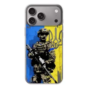 Чохли з принтом (Воїни ЗСУ) для  Apple iPhone 18 Pro Max (Солдат ЗСУ)