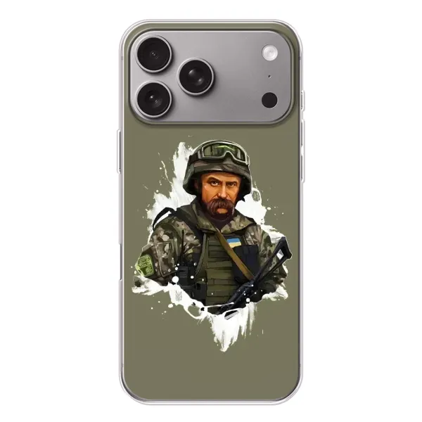 Чехол с рисунком «Т.Шевченко» для Apple iPhone 18 Pro Max Чехол с рисунком «Т.Шевченко» для Apple iPhone 18 Pro Max