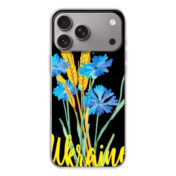Чехол с рисунком «Ukraine в цветочках» для Apple iPhone 18 Pro Max Чехол с рисунком «Ukraine в цветочках» для Apple iPhone 18 Pro Max
