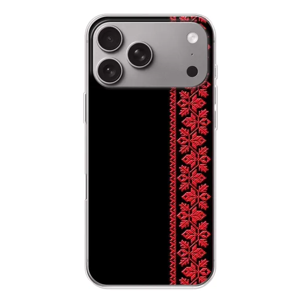 Чохол з малюнком «Вишиванка на чорному» для Apple iPhone 18 Pro Max Чохол з малюнком «Вишиванка на чорному» для Apple iPhone 18 Pro Max