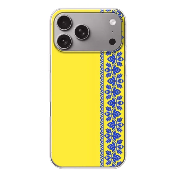 Чехол с рисунком «Вышиванка на желтом» для Apple iPhone 18 Pro Max Чехол с рисунком «Вышиванка на желтом» для Apple iPhone 18 Pro Max