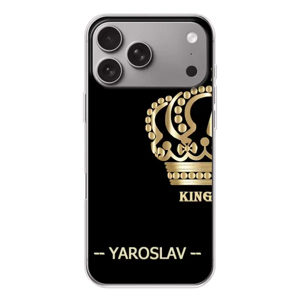 Чехол с рисунком «YAROSLAV» для Apple iPhone 18 Pro Max Чехол с рисунком «YAROSLAV» для Apple iPhone 18 Pro Max
