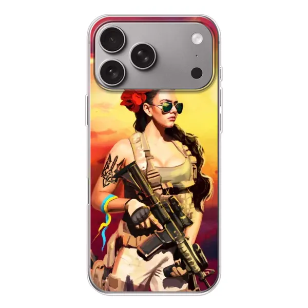 Чохол з малюнком «Жінка солдат» для Apple iPhone 18 Pro Max Чохол з малюнком «Жінка солдат» для Apple iPhone 18 Pro Max