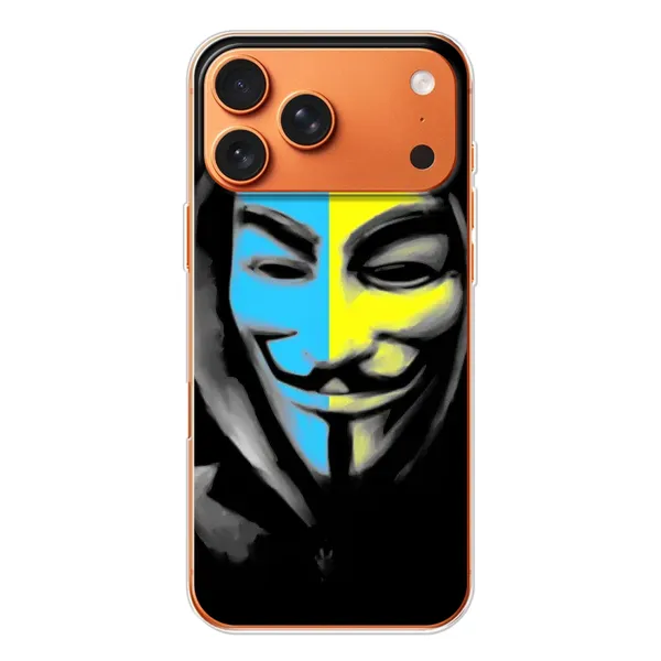 Чехол с рисунком «Анонимус патриот» для Apple iPhone 18 Pro