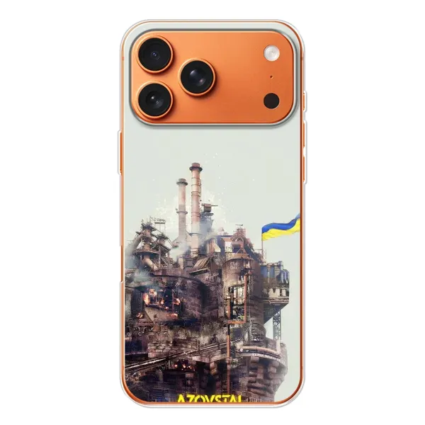 Чехол с рисунком «Азовсталь» для Apple iPhone 18 Pro Чехол с рисунком «Азовсталь» для Apple iPhone 18 Pro