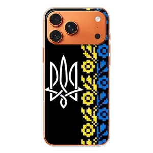 Силиконовый Чехол на Apple iPhone 18 Pro (Герб и вышыванка)