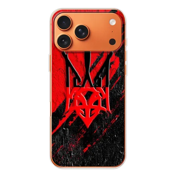 Чехол с рисунком «Герб Украины» для Apple iPhone 18 Pro