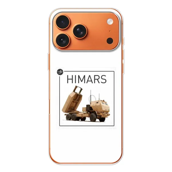 Чехол с рисунком «HIMARS» для Apple iPhone 18 Pro Чехол с рисунком «HIMARS» для Apple iPhone 18 Pro