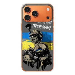 Патриотический Чехол для Apple iPhone 18 Pro (Слава Украине)