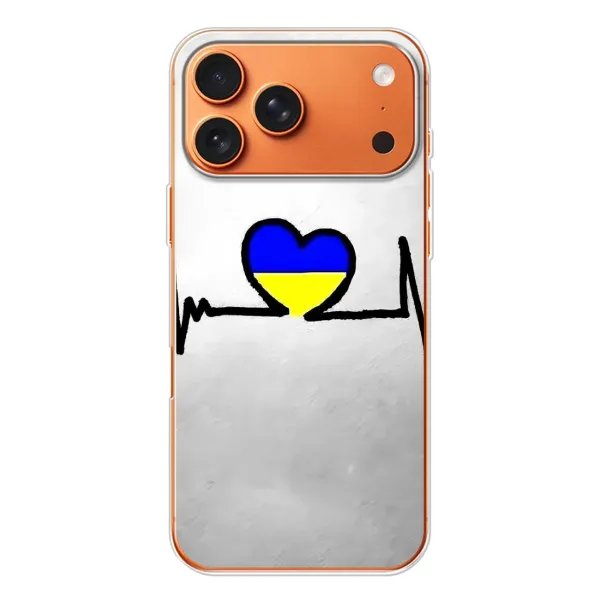 Чехол с рисунком «Украинская кардиограмма» для Apple iPhone 18 Pro Чехол с рисунком «Украинская кардиограмма» для Apple iPhone 18 Pro