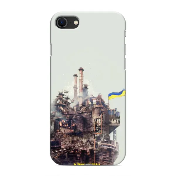 Чехол с рисунком «Азовсталь» для iPhone 8 Чехол с рисунком «Азовсталь» для iPhone 8